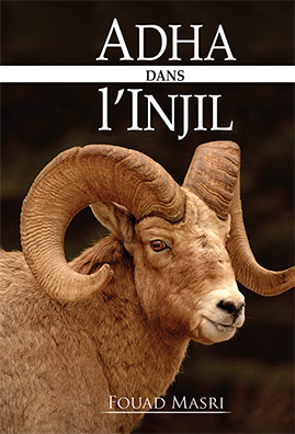 Adha in the Injeel (Ebook)