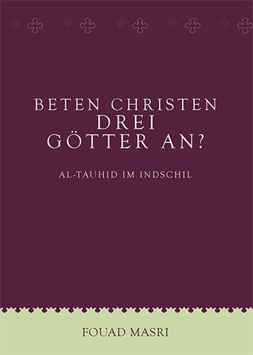 Do Christians Worship Three Gods? (E-book)