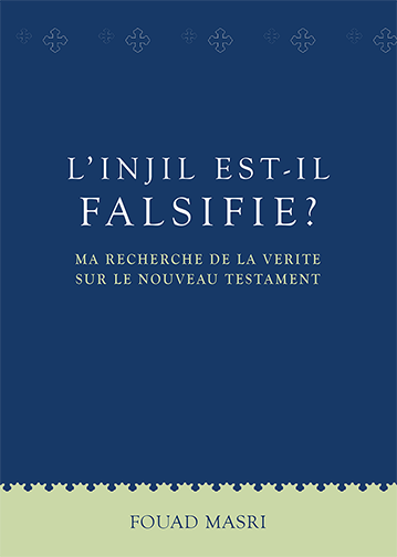 Is The Injeel Corrupted? (Ebook)