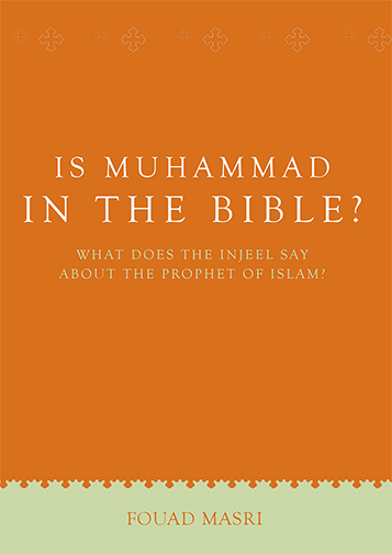 Is Muhammad In The Bible? (English) (Audio)